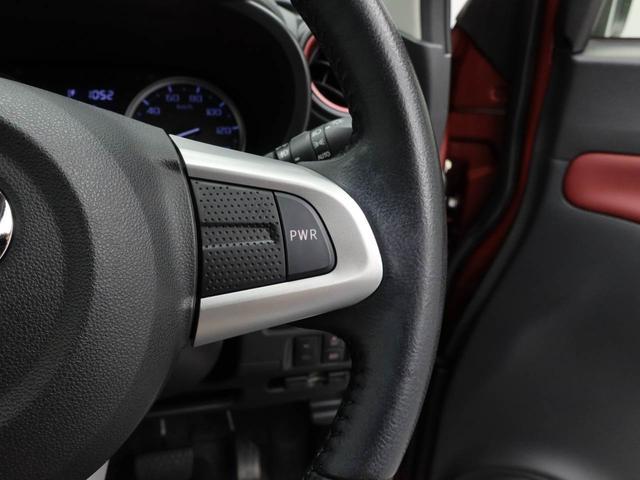 キャストアクティバＧ　ターボ　ＶＳ　ＳＡIIIメモリナビ　パノラマカメラ　ＥＴＣ　スマートキー　ドライブレコーダー　衝突軽減ブレーキ　４ＷＤ（愛知県）の中古車