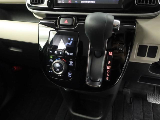 ムーヴキャンバスGブラックアクセントリミテッド SAIIIキーレス バックカメラ スマートアシスト(愛知県)の中古車