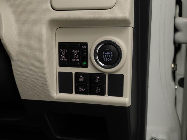 ムーヴキャンバスGブラックアクセントリミテッド SAIIIキーレス バックカメラ スマートアシスト(愛知県)の中古車