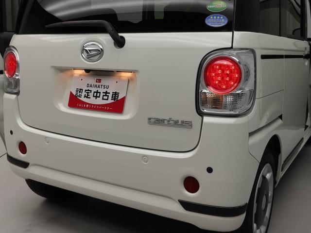 ムーヴキャンバスGブラックアクセントリミテッド SAIIIキーレス バックカメラ スマートアシスト(愛知県)の中古車