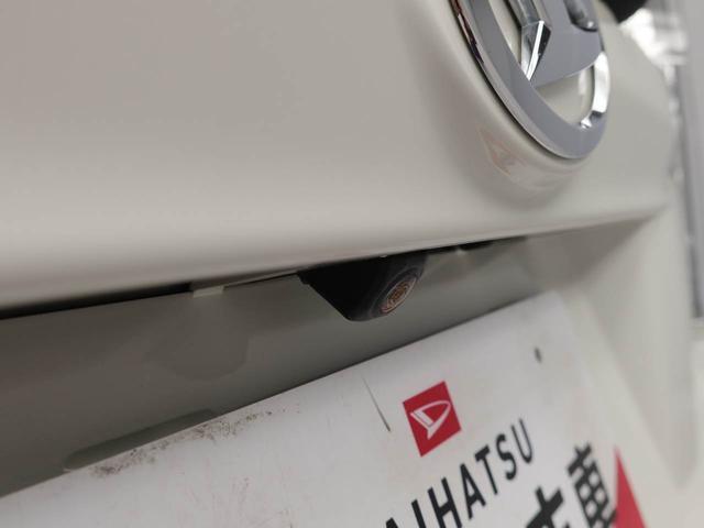 ムーヴカスタム　ＲＳ　ハイパーリミテッドＳＡIII（愛知県）の中古車