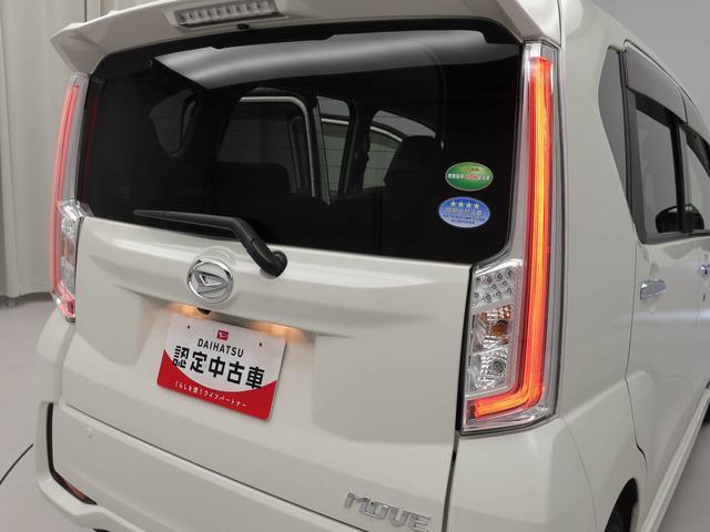 ムーヴカスタム　ＲＳ　ハイパーリミテッドＳＡIII（愛知県）の中古車