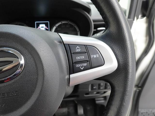 ムーヴカスタム　ＲＳ　ハイパーリミテッドＳＡIII（愛知県）の中古車