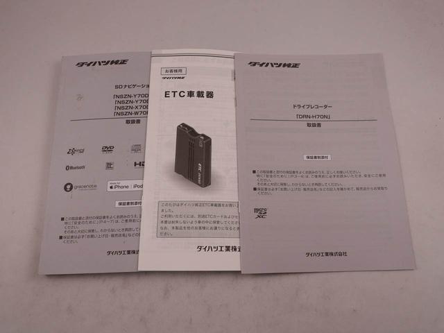 ムーヴカスタム　ＲＳ　ハイパーリミテッドＳＡIII（愛知県）の中古車