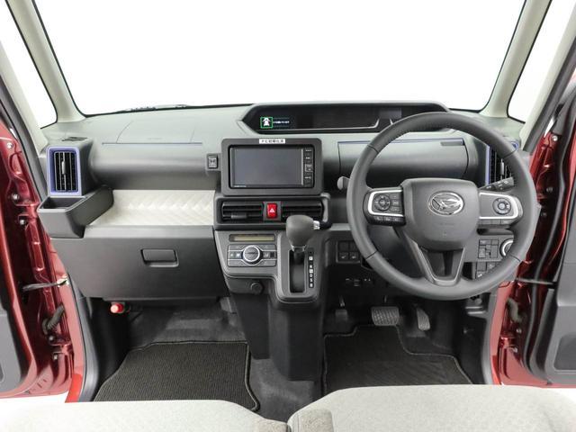 タントＸターボメモリーナビ・ＥＴＣ・ドライブレコーダー・キーフリー（愛知県）の中古車