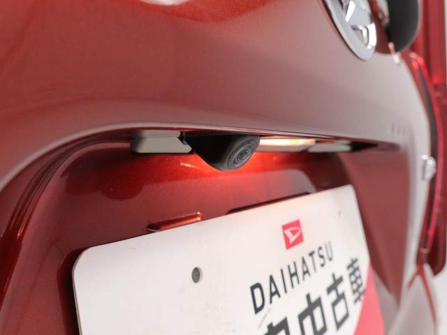 タントＸターボメモリーナビ・ＥＴＣ・ドライブレコーダー・キーフリー（愛知県）の中古車