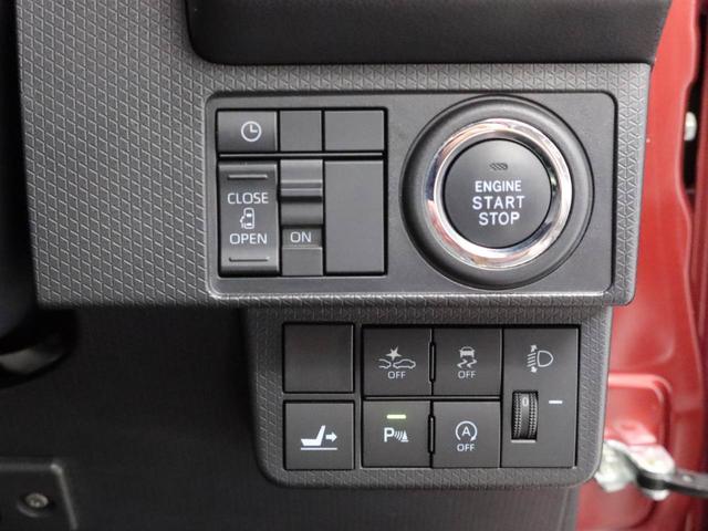 タントＸターボメモリーナビ・ＥＴＣ・ドライブレコーダー・キーフリー（愛知県）の中古車