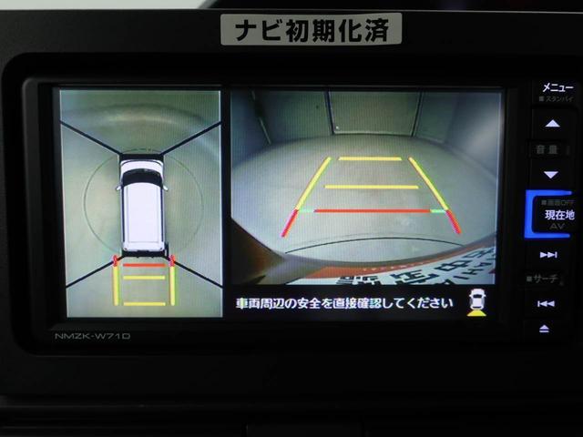 タントＸターボメモリーナビ・ＥＴＣ・ドライブレコーダー・キーフリー（愛知県）の中古車