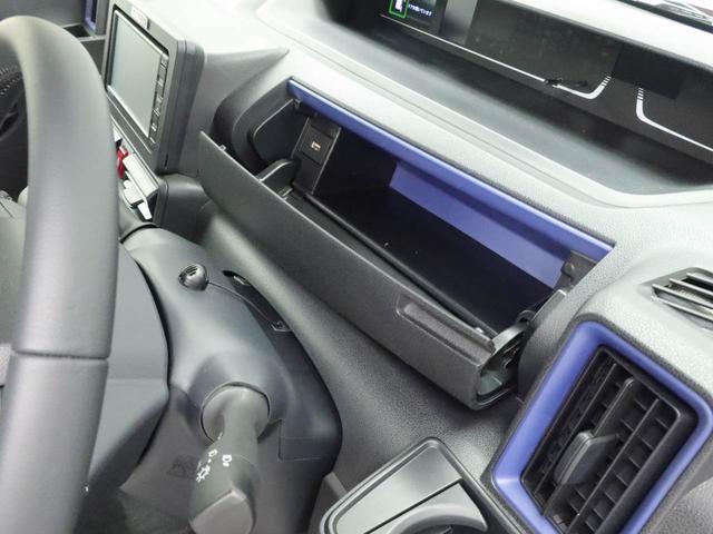 タントＸターボメモリーナビ・ＥＴＣ・ドライブレコーダー・キーフリー（愛知県）の中古車