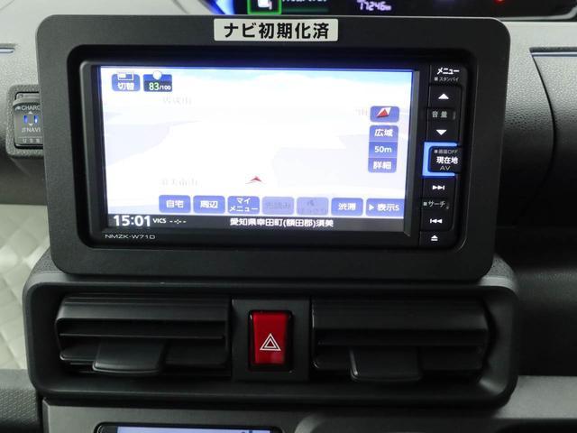 タントＸターボメモリーナビ・ＥＴＣ・ドライブレコーダー・キーフリー（愛知県）の中古車