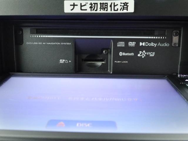 タントＸターボメモリーナビ・ＥＴＣ・ドライブレコーダー・キーフリー（愛知県）の中古車