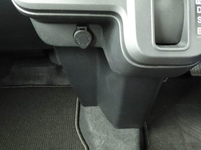 タントＸターボメモリーナビ・ＥＴＣ・ドライブレコーダー・キーフリー（愛知県）の中古車