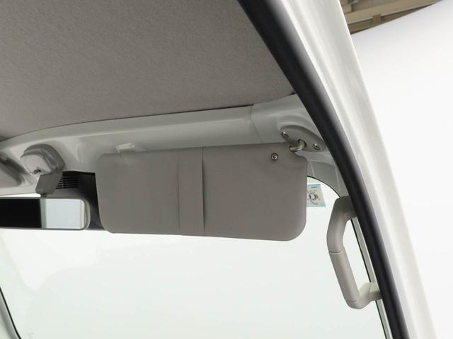 ハイゼットトラックスタンダード（愛知県）の中古車