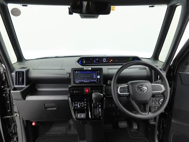 タントカスタムＸ（愛知県）の中古車