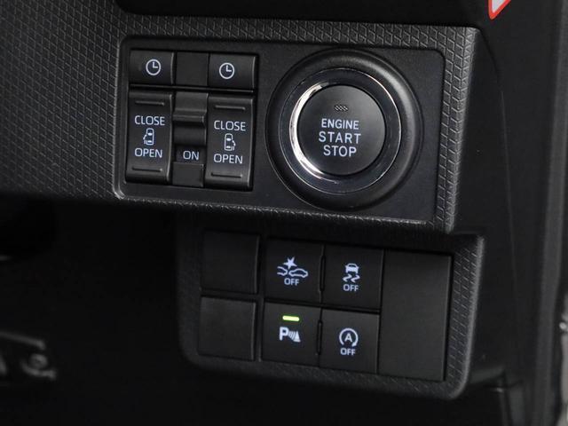 タントカスタムＸ（愛知県）の中古車