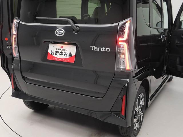 タントカスタムＸ（愛知県）の中古車