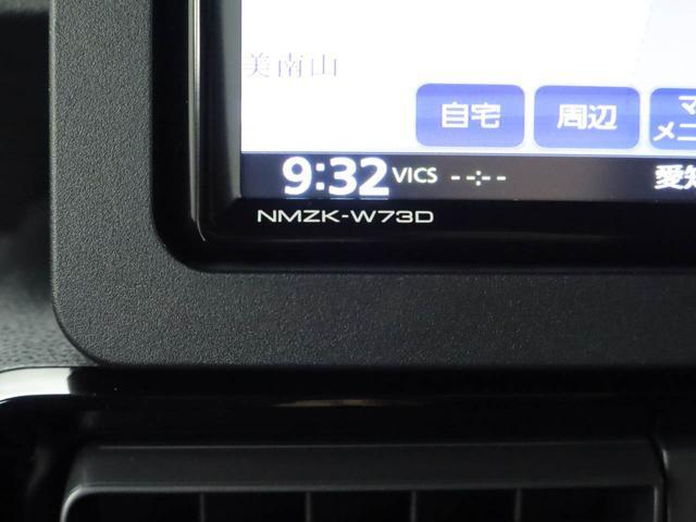 タントカスタムＸ（愛知県）の中古車