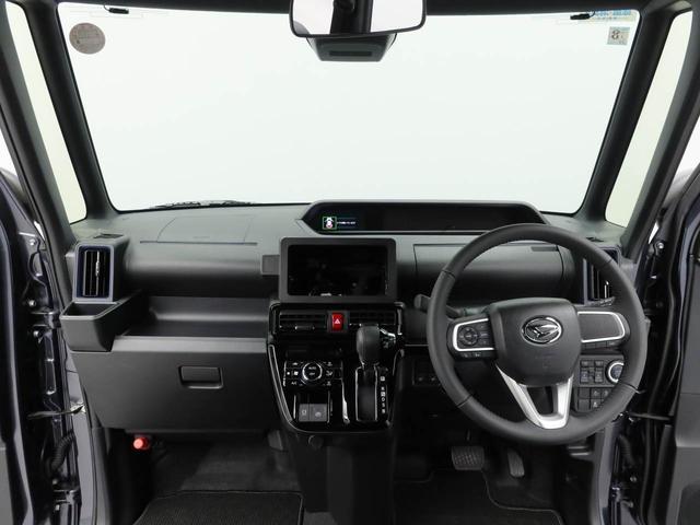 タントカスタムＲＳ電動パーキングブレーキ　ブレーキホールド　両側電動スライドドア　シートヒーター　スマートキー（愛知県）の中古車