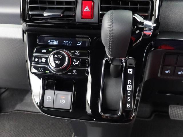 タントカスタムＲＳ電動パーキングブレーキ　ブレーキホールド　両側電動スライドドア　シートヒーター　スマートキー（愛知県）の中古車