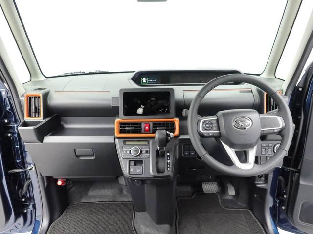 タントファンクロスターボ（愛知県）の中古車