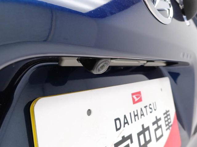 タントファンクロスターボ（愛知県）の中古車