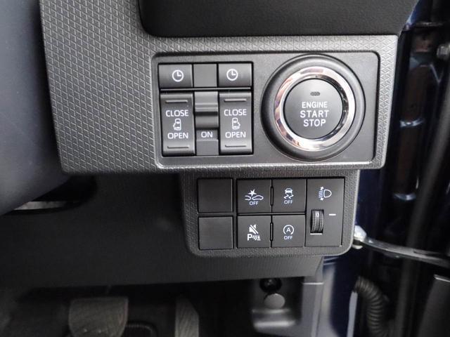 タントファンクロスターボ（愛知県）の中古車