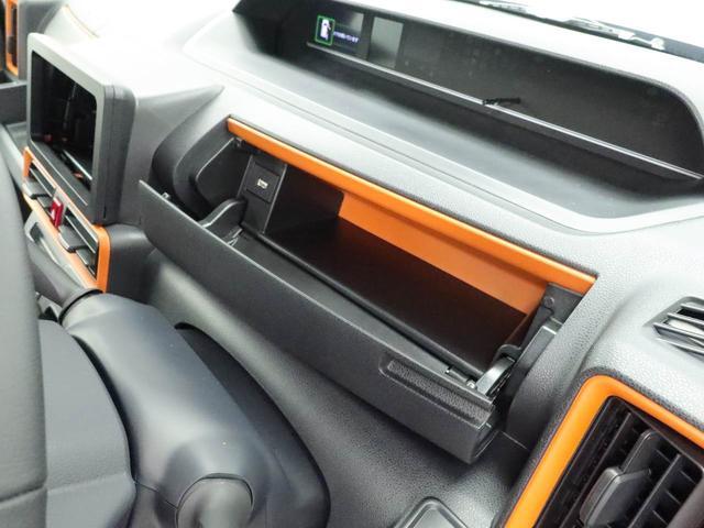 タントファンクロスターボ（愛知県）の中古車