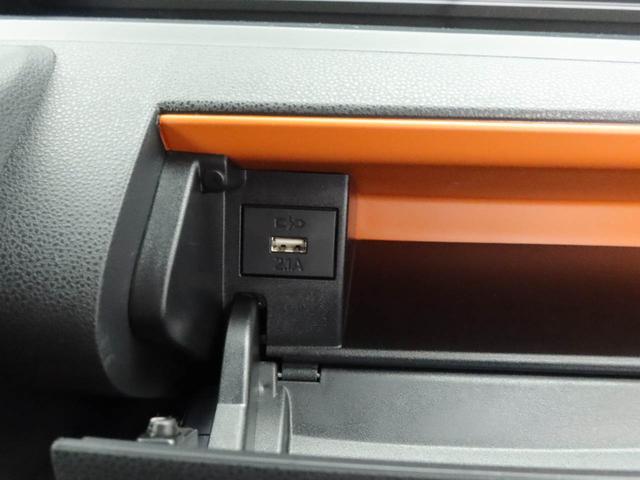 タントファンクロスターボ（愛知県）の中古車