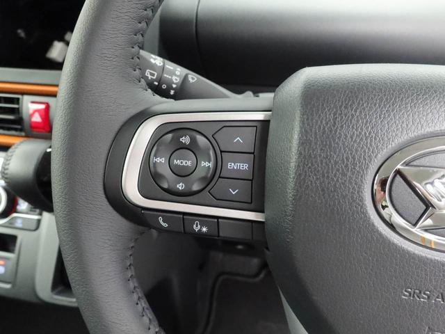 タントファンクロスターボ（愛知県）の中古車