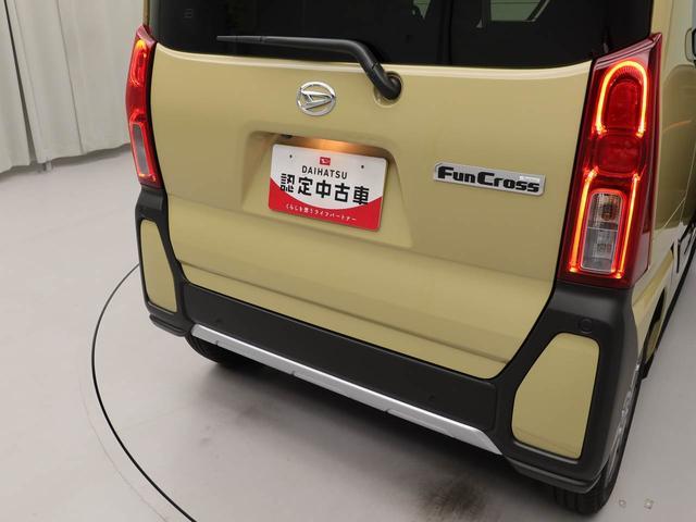 タントファンクロスターボ両側パワースライドドア・電動パーキングブレーキ&オートブレーキホールド機能・オートエアコン・バックカメラ・オーディオレス・コーナーセンサー・運転席&助手席シートヒーター・純正アルミホイール(愛知県)の中古車