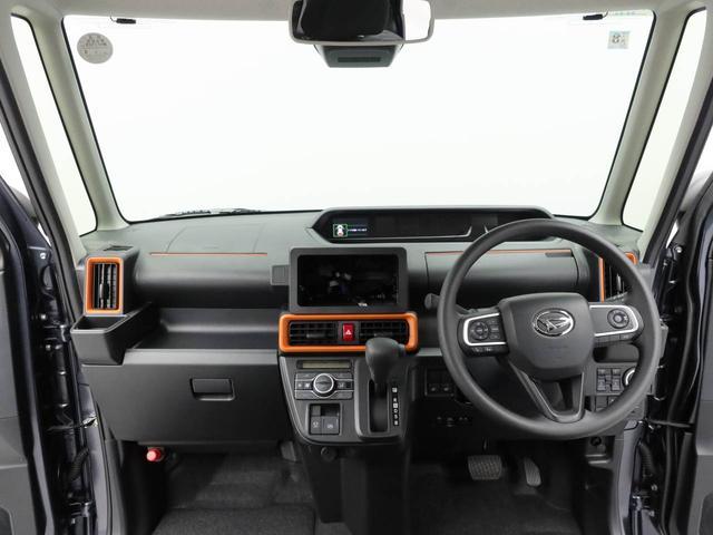 タントファンクロスリミテッド電動パーキングブレーキ＆オートブレーキホールド機能・運転席＆助手席シートヒーター・コーナーセンサー・オーディオレス・バックカメラ・ＥＴＣ車載器（愛知県）の中古車