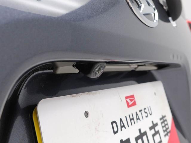 タントファンクロスリミテッド電動パーキングブレーキ＆オートブレーキホールド機能・運転席＆助手席シートヒーター・コーナーセンサー・オーディオレス・バックカメラ・ＥＴＣ車載器（愛知県）の中古車