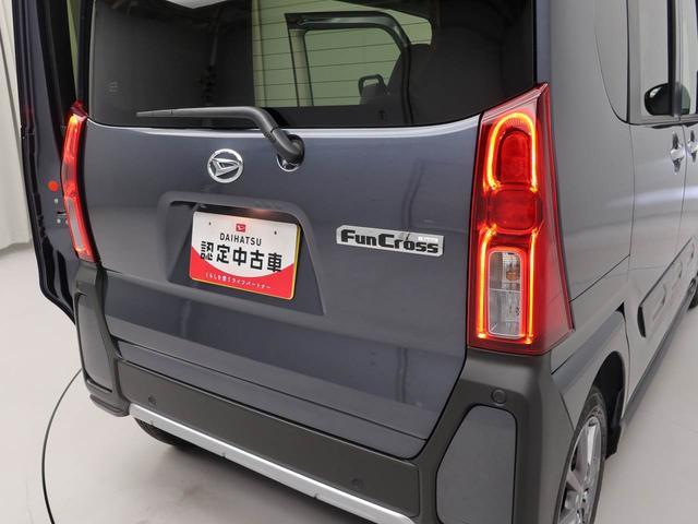 タントファンクロスリミテッド電動パーキングブレーキ＆オートブレーキホールド機能・運転席＆助手席シートヒーター・コーナーセンサー・オーディオレス・バックカメラ・ＥＴＣ車載器（愛知県）の中古車