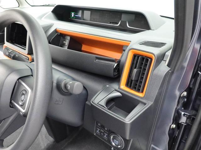 タントファンクロスリミテッド電動パーキングブレーキ＆オートブレーキホールド機能・運転席＆助手席シートヒーター・コーナーセンサー・オーディオレス・バックカメラ・ＥＴＣ車載器（愛知県）の中古車