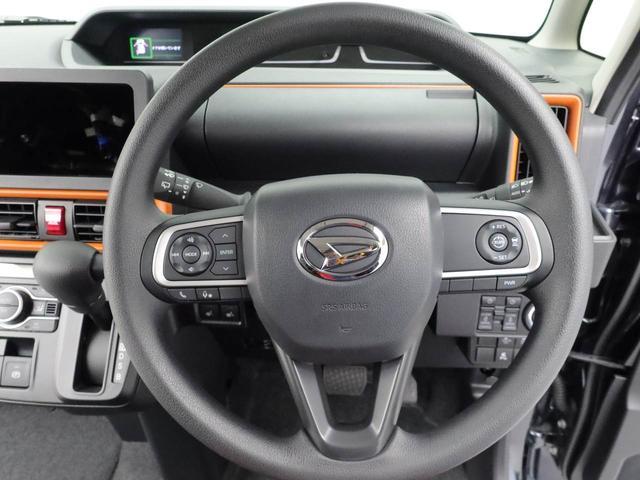 タントファンクロスリミテッド電動パーキングブレーキ＆オートブレーキホールド機能・運転席＆助手席シートヒーター・コーナーセンサー・オーディオレス・バックカメラ・ＥＴＣ車載器（愛知県）の中古車