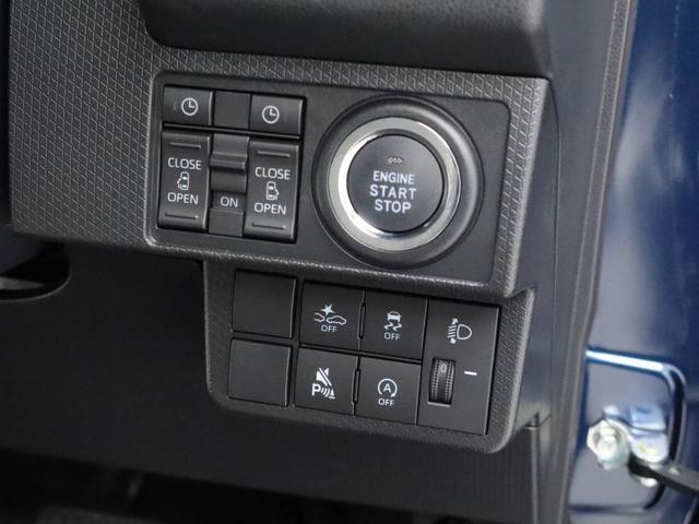 タントＸリミテッド両側電動スライドドアオーディオレス　バックカメラ　ＬＥＤヘッドライト　アイドリングストップ　プッシュスタート　エアバック　ＡＢＳ　ＣＶＴ　キーフリー（愛知県）の中古車