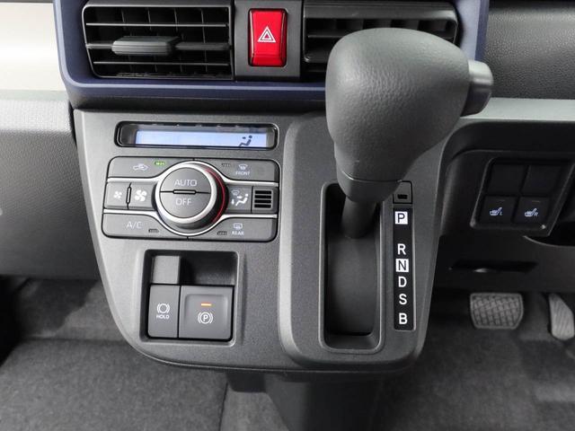 タントＸリミテッド両側電動スライドドアオーディオレス　バックカメラ　ＬＥＤヘッドライト　アイドリングストップ　プッシュスタート　エアバック　ＡＢＳ　ＣＶＴ　キーフリー（愛知県）の中古車