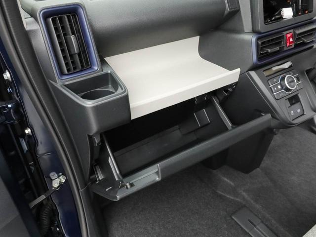 タントＸリミテッド両側電動スライドドアオーディオレス　バックカメラ　ＬＥＤヘッドライト　アイドリングストップ　プッシュスタート　エアバック　ＡＢＳ　ＣＶＴ　キーフリー（愛知県）の中古車