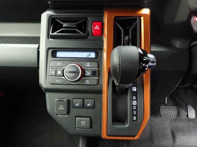 タフトＧキーレス　バックカメラ　スマートアシスト（愛知県）の中古車