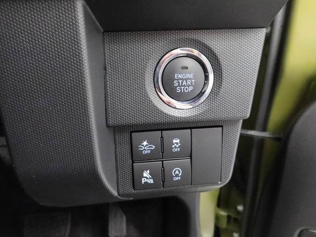 タフトＧキーレス　バックカメラ　スマートアシスト（愛知県）の中古車