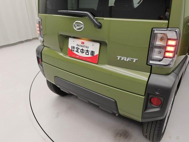 タフトＧキーレス　バックカメラ　スマートアシスト（愛知県）の中古車