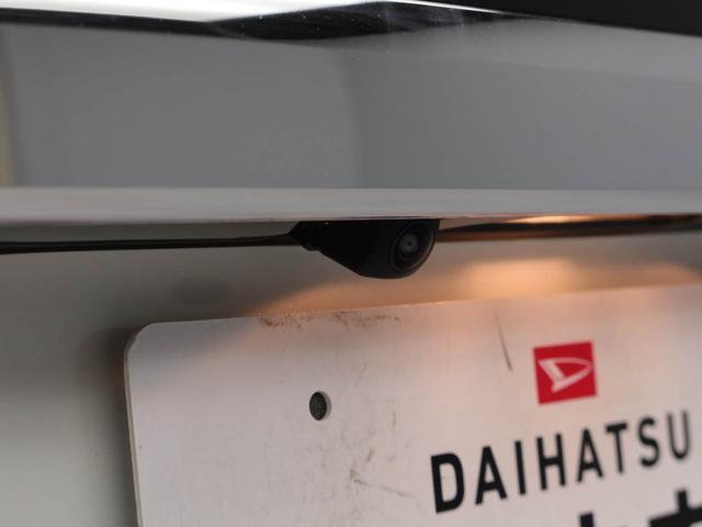 Ｎ−ＢＯＸカスタムＬ電動パーキングブレーキ　ブレーキホールド　メモリナビ　バックカメラ　ＥＴＣ　ドライブレコーダー　スマートキー　片側電動スライドドア（愛知県）の中古車