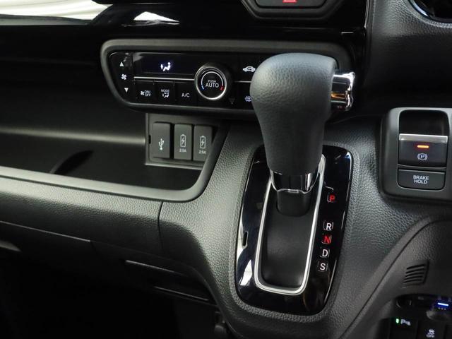 Ｎ−ＢＯＸカスタムＬ電動パーキングブレーキ　ブレーキホールド　メモリナビ　バックカメラ　ＥＴＣ　ドライブレコーダー　スマートキー　片側電動スライドドア（愛知県）の中古車