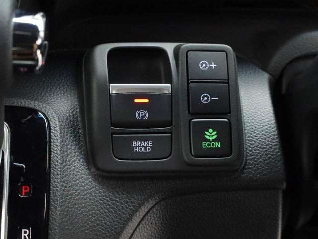 Ｎ−ＢＯＸカスタムＬ電動パーキングブレーキ　ブレーキホールド　メモリナビ　バックカメラ　ＥＴＣ　ドライブレコーダー　スマートキー　片側電動スライドドア（愛知県）の中古車