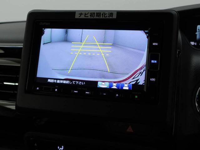 Ｎ−ＢＯＸカスタムＬ電動パーキングブレーキ　ブレーキホールド　メモリナビ　バックカメラ　ＥＴＣ　ドライブレコーダー　スマートキー　片側電動スライドドア（愛知県）の中古車