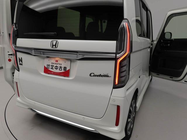 Ｎ−ＢＯＸカスタムＬ電動パーキングブレーキ　ブレーキホールド　メモリナビ　バックカメラ　ＥＴＣ　ドライブレコーダー　スマートキー　片側電動スライドドア（愛知県）の中古車