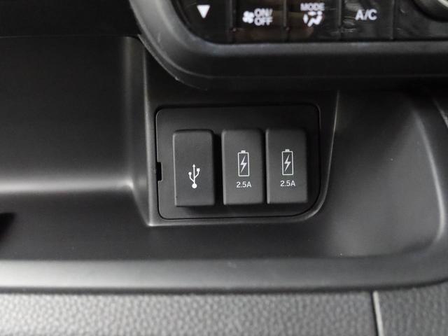 Ｎ−ＢＯＸカスタムＬ電動パーキングブレーキ　ブレーキホールド　メモリナビ　バックカメラ　ＥＴＣ　ドライブレコーダー　スマートキー　片側電動スライドドア（愛知県）の中古車