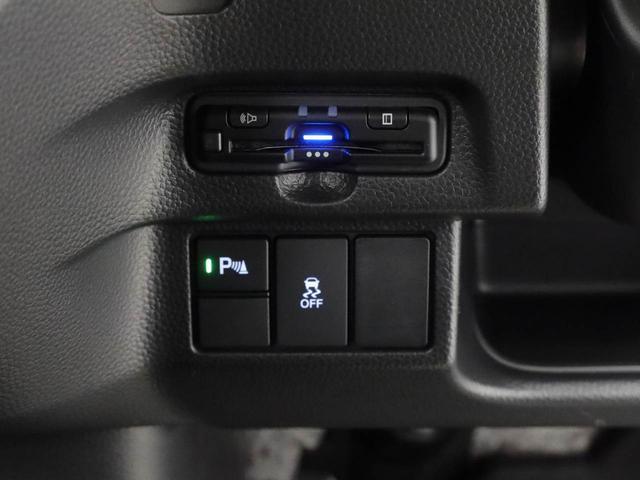 Ｎ−ＢＯＸカスタムＬ電動パーキングブレーキ　ブレーキホールド　メモリナビ　バックカメラ　ＥＴＣ　ドライブレコーダー　スマートキー　片側電動スライドドア（愛知県）の中古車