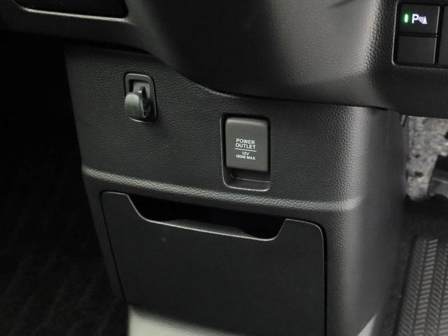 Ｎ−ＢＯＸカスタムＬ電動パーキングブレーキ　ブレーキホールド　メモリナビ　バックカメラ　ＥＴＣ　ドライブレコーダー　スマートキー　片側電動スライドドア（愛知県）の中古車