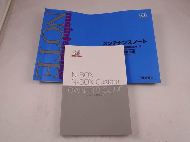 Ｎ−ＢＯＸカスタムＬ電動パーキングブレーキ　ブレーキホールド　メモリナビ　バックカメラ　ＥＴＣ　ドライブレコーダー　スマートキー　片側電動スライドドア（愛知県）の中古車